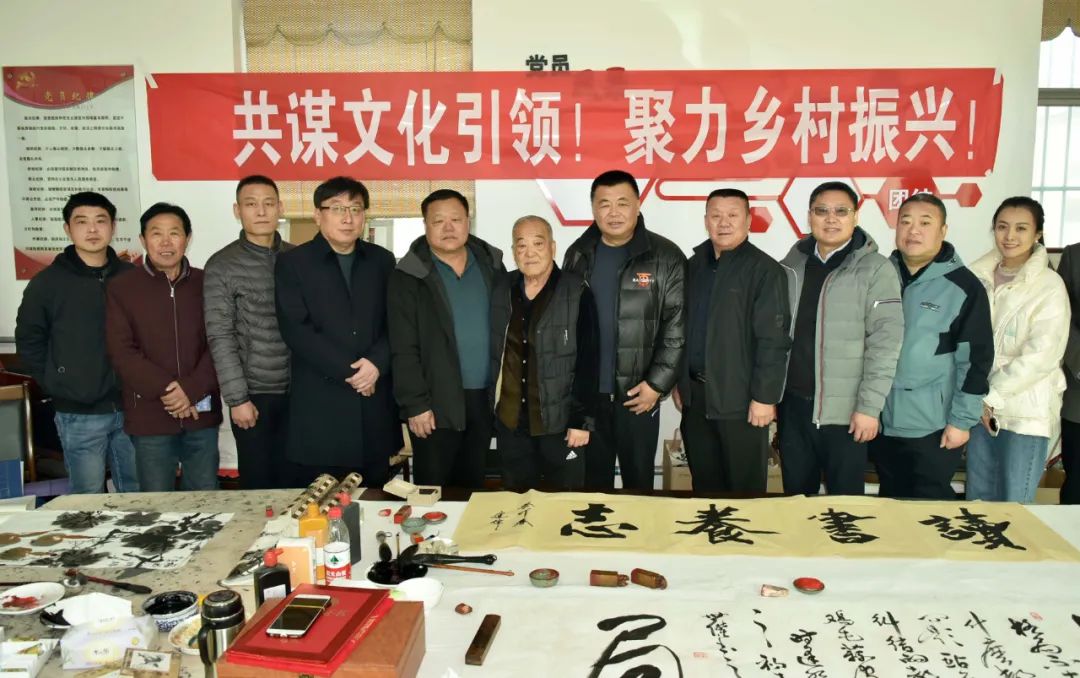 馨冠公司開展“共謀文化引領(lǐng)，聚力鄉(xiāng)村振興！”活動